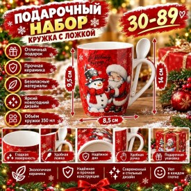 1000 мелочей