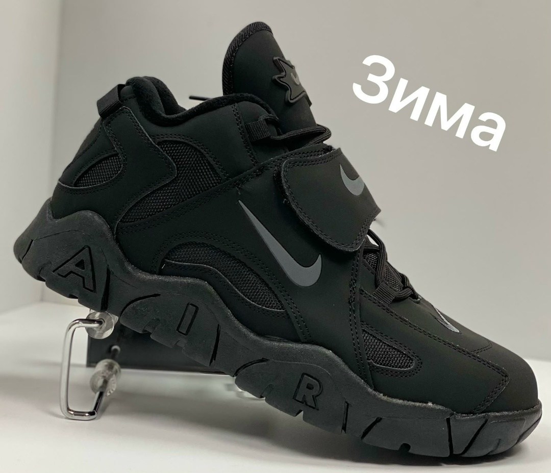 кроссовки мужские зимние nike,кроссовки мужские зимний nike air s 2,зимние кроссовки nike,кроссовки зимние nike air barrage mid,кроссовки зимние с мехом nike