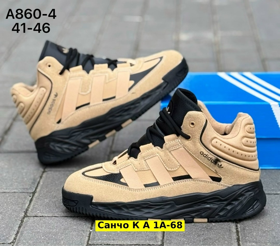 кроссовки зимние adidas niteball,кроссовки мужские adidas зимние,кроссовки мужские adidas,зимние кроссовки adidas niteball hi,зимние кроссовки adidas