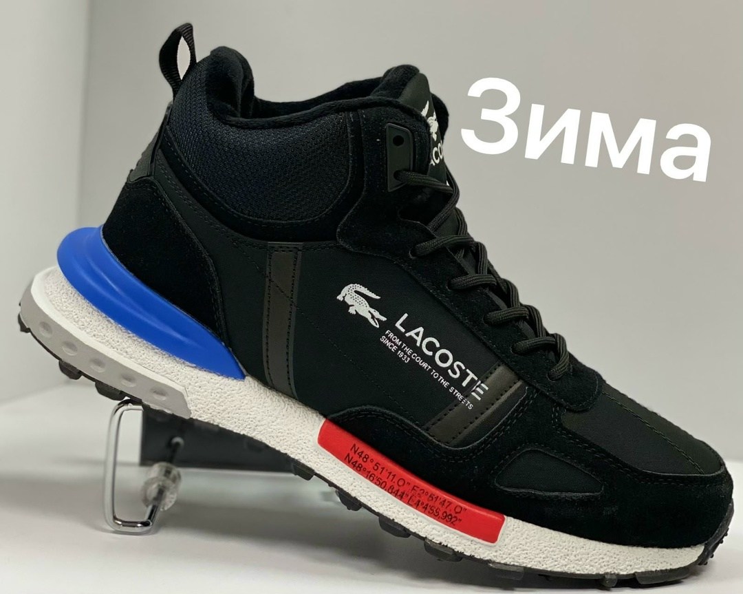 мужские кроссовки зимние,кроссовки мужские lacoste,кроссовки lacoste,кроссовки lacoste elite active,мужской кроссовки
