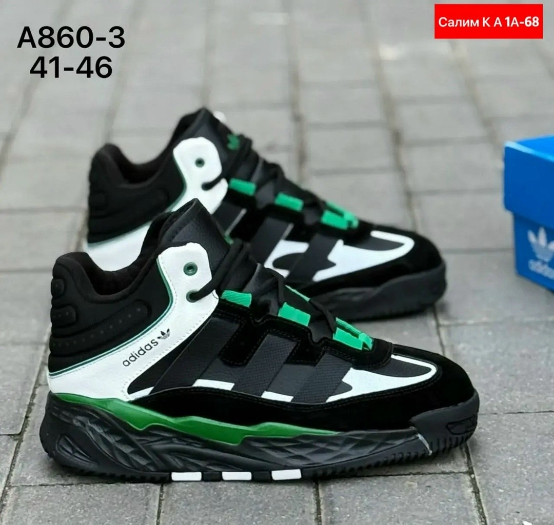 зимние кроссовки adidas niteball,мужские зимние кроссовки adidas,кроссовки adidas niteball,зимние кроссовки утепленные adidas niteball hi,кроссовки adidas
