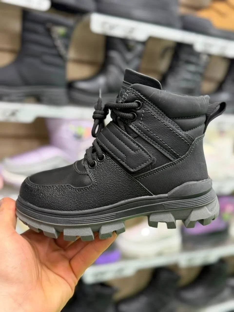 ,детские ботинки,ботинки детские зимние,зимние ботинки для мальчика,детская