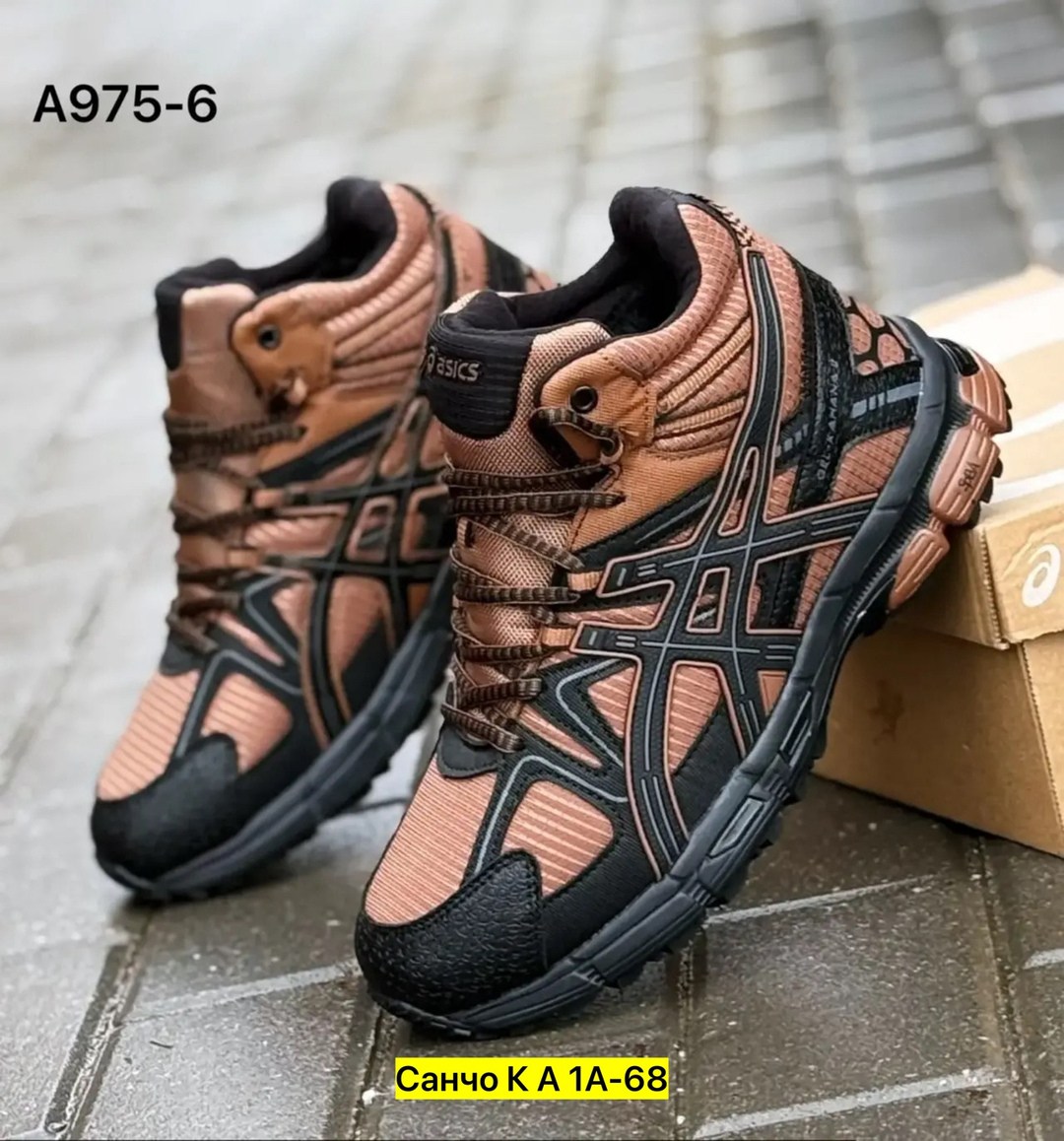 кроссовки asics зимние,кроссовки мужские зимние asics,зимние кроссовки asics gel-kahana 8 hi,кроссовки asics gel kahana 8,кроссовки мужские