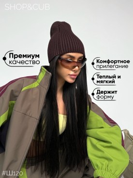 Шапка