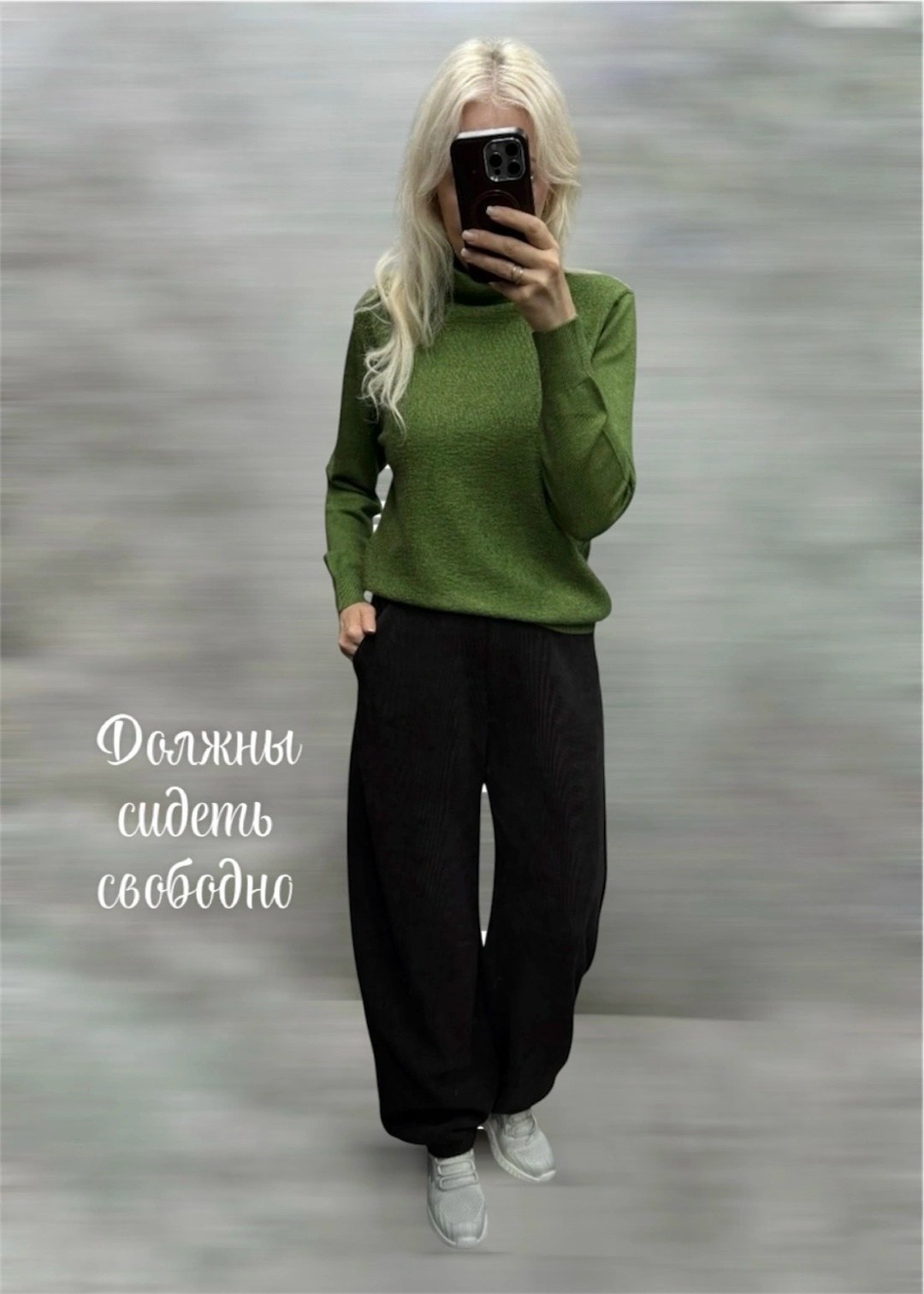 брюки джоггеры,джоггеры на флисе,спортивные штаны на флисе,штаны на флисе,спортивные штаны