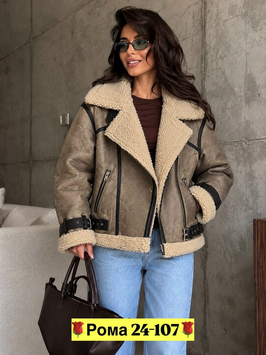 дубленка авиатор женская зима t fashion,дубленка авиатор женская,дубленка женская,дубленка авиатор,дубленка авиатор женская зима