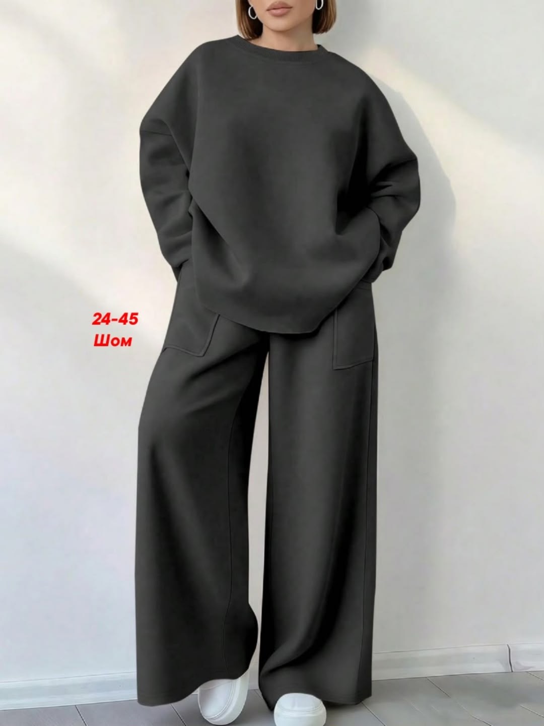 костюм спортивный оверсайз irinadress 133012917,спортивный костюм оверсайз terehova style,костюм спортивный оверсайз irinadress,трикотажные костюмы,костюм женский