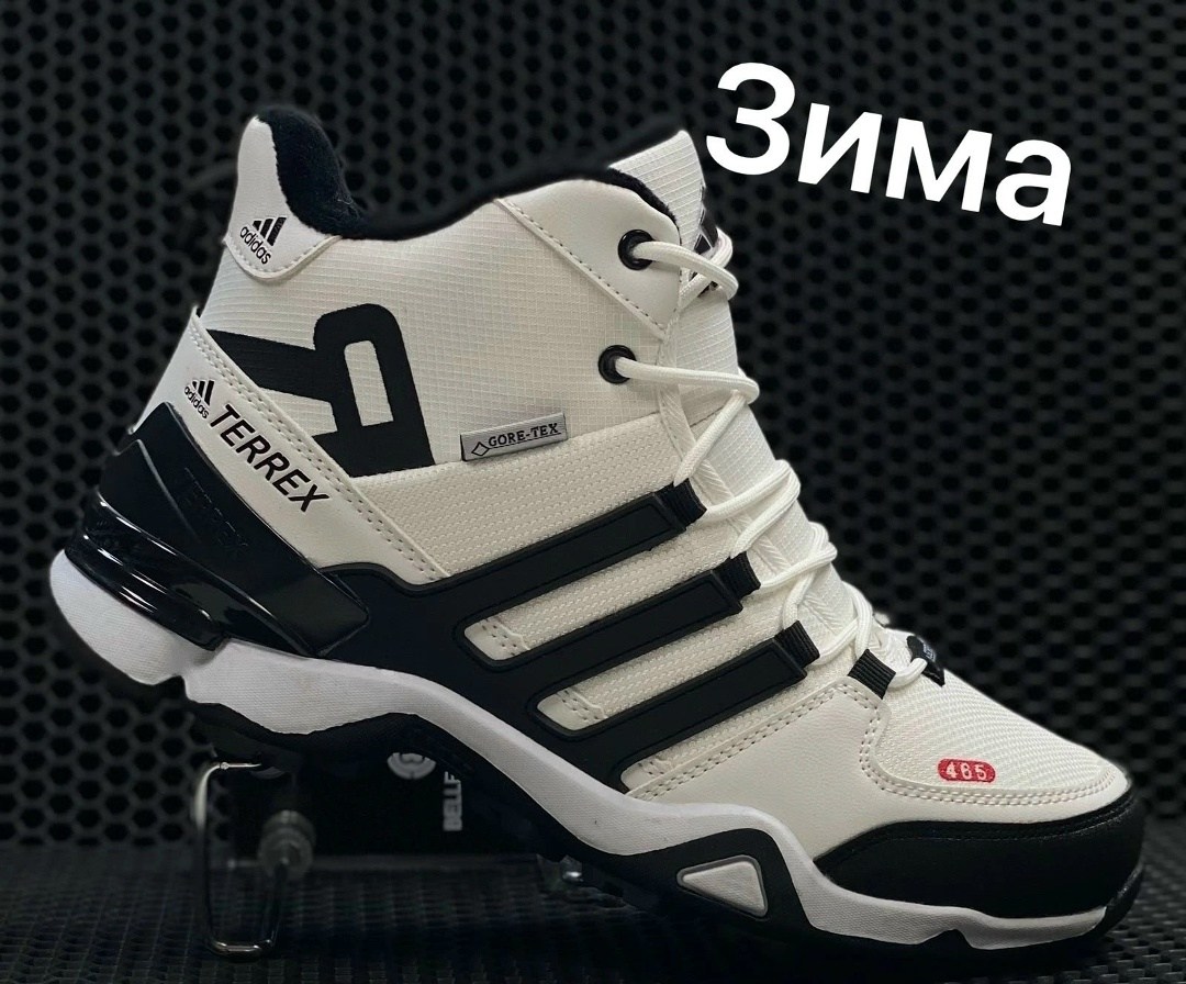 кроссовки adidas terrex goretex зимние высокие,кроссовки мужские зимние adidas,зимние кроссовки adidas terrex,зимние ботинки adidas terrex winter,зимние кроссовки adidas