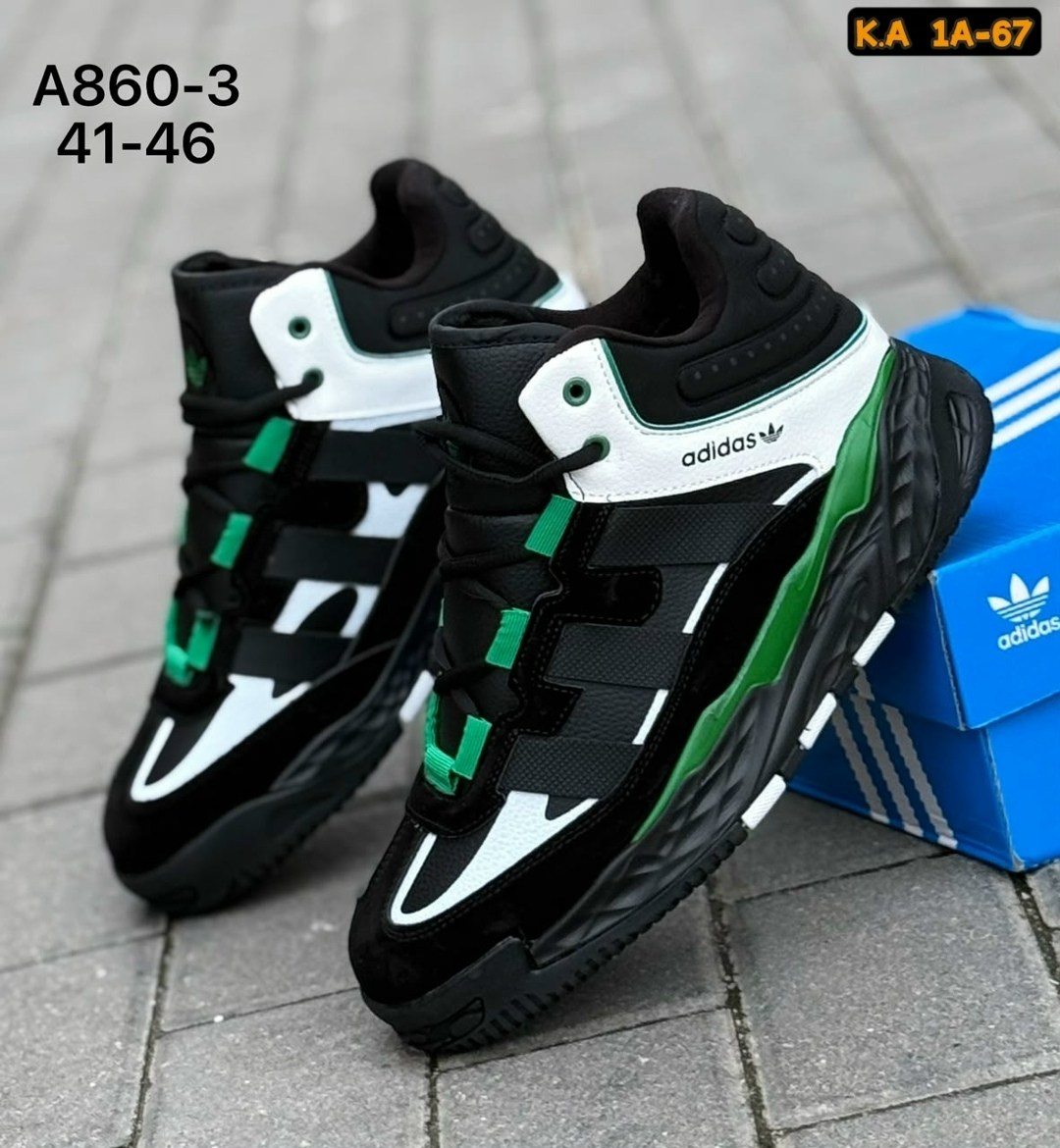 зимние кроссовки adidas niteball,кроссовки мужские зимние adidas,кроссовки adidas niteball,кроссовки adidas,зимние кроссовки adidas niteball hi