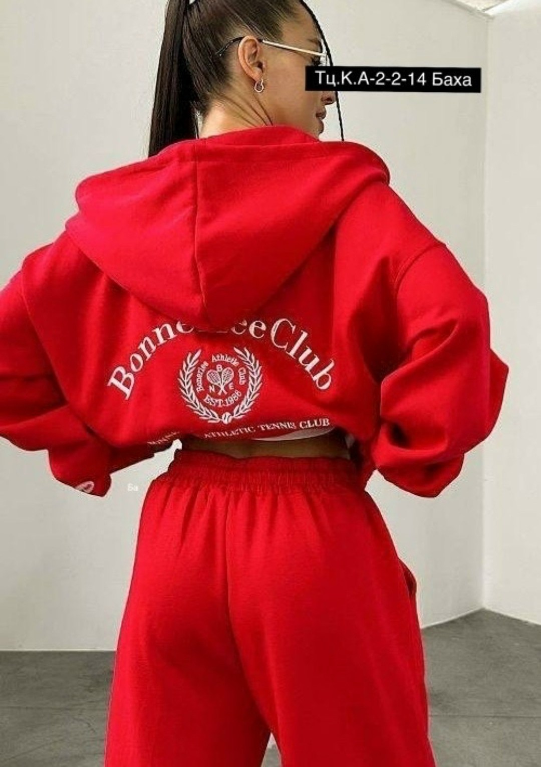 cпортивный костюм женский на флисе,женские костюмы спортивные,cпортивный костюм оверсайз,костюм женский на флисе,костюм на флисе