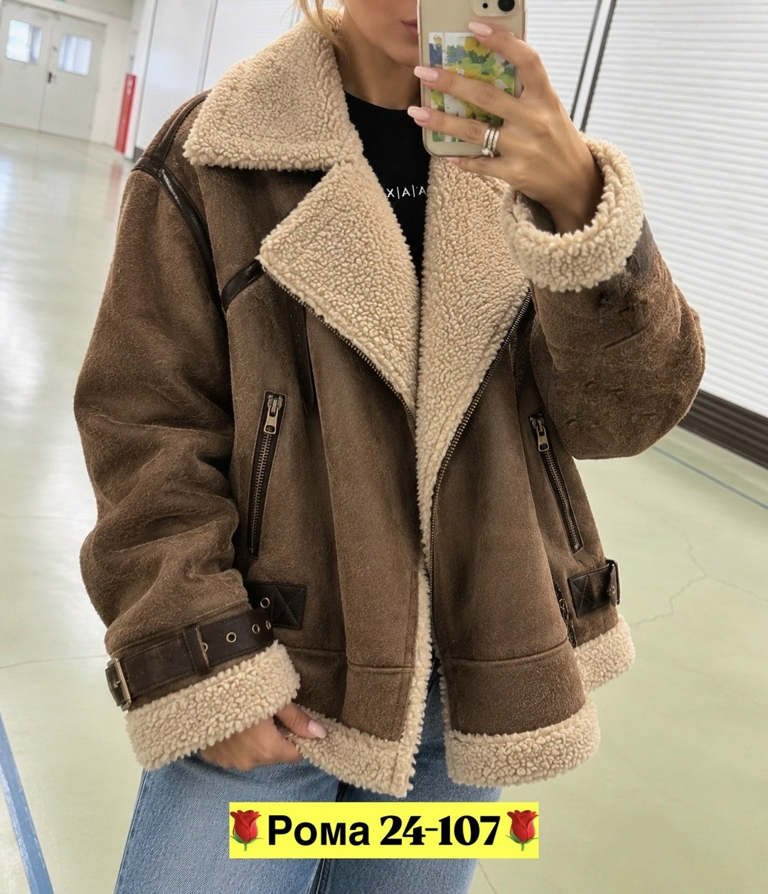 дубленка авиатор женская зима t fashion,дубленка авиатор женская,дубленка женская,дубленка авиатор,дубленка авиатор женская зима
