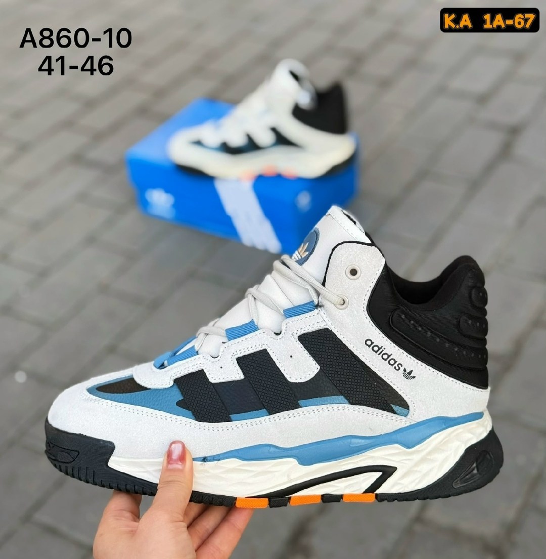 зимние кроссовки adidas niteball,зимние мужские кроссовки adidas,зимние кроссовки утепленные adidas niteball hi,кроссовки adidas niteball,кроссовки adidas