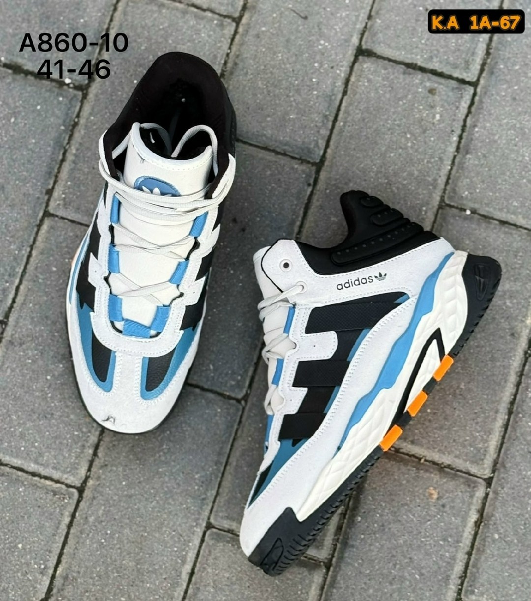 зимние кроссовки adidas niteball,зимние мужские кроссовки adidas,зимние кроссовки утепленные adidas niteball hi,кроссовки adidas niteball,кроссовки adidas