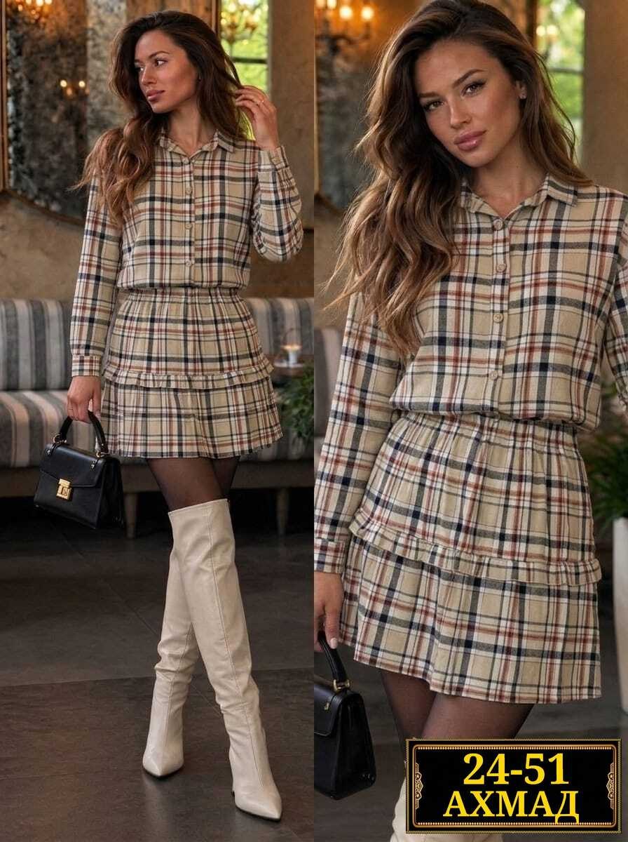 костюм с юбкой и рубашкой в клетку vi&so 332044247,костюм в клетку,костюм в клетку с рубашкой и юбкой,костюм юбка с рубашкой,женский костюм с юбкой