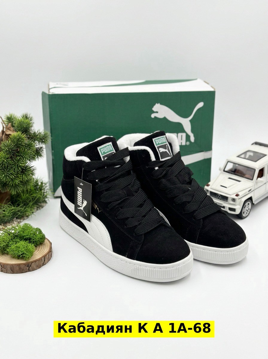 кроссовки зимние puma,кроссовки puma suede xl,кроссовки puma,кроссовки зимние puma suede "black/white",мужские зимние кроссовки puma