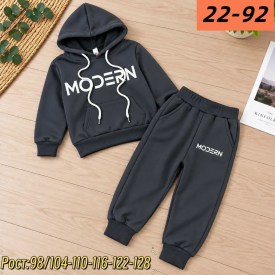 Костюм