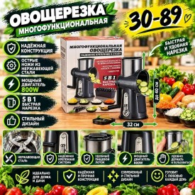 1000 мелочей