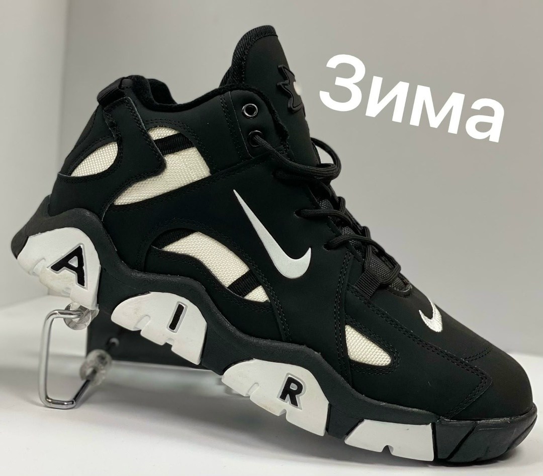 кроссовки мужские зимние nike,кроссовки мужские зимний nike air s 2,зимние кроссовки nike,кроссовки зимние nike air barrage mid,кроссовки зимние с мехом nike