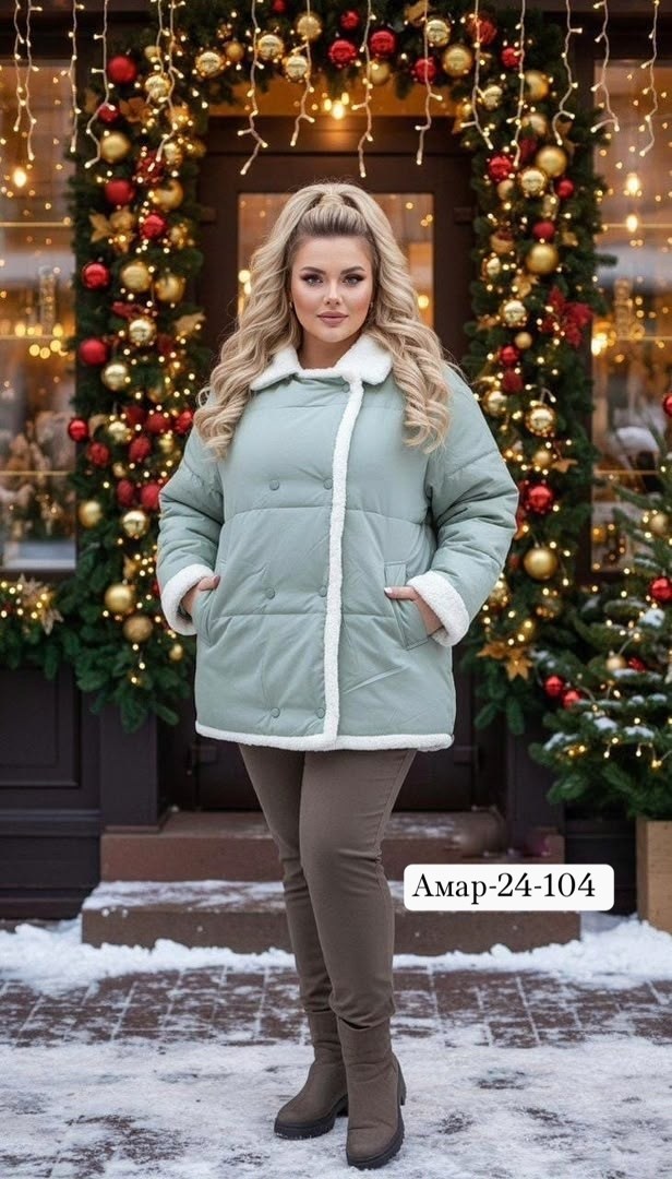 куртка женская бежевая,куртка женская,зимняя куртка больших размеров elmari 255283159,демисезонная куртка,куртка женская зимняя