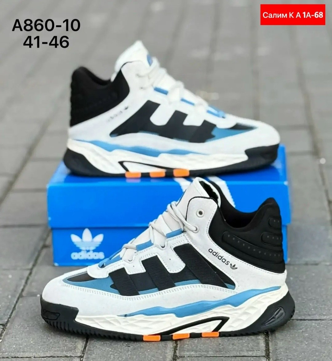 зимние кроссовки adidas niteball,мужские зимние кроссовки adidas,кроссовки adidas niteball,зимние кроссовки утепленные adidas niteball hi,кроссовки adidas