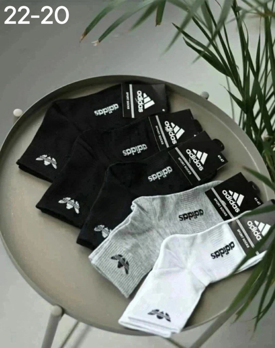 носки adidas набор спортивных носков адидас,носки мужские adidas,носки мужские адидас 10 пар набор,средние спортивные носки adidas,комплект носков adidas