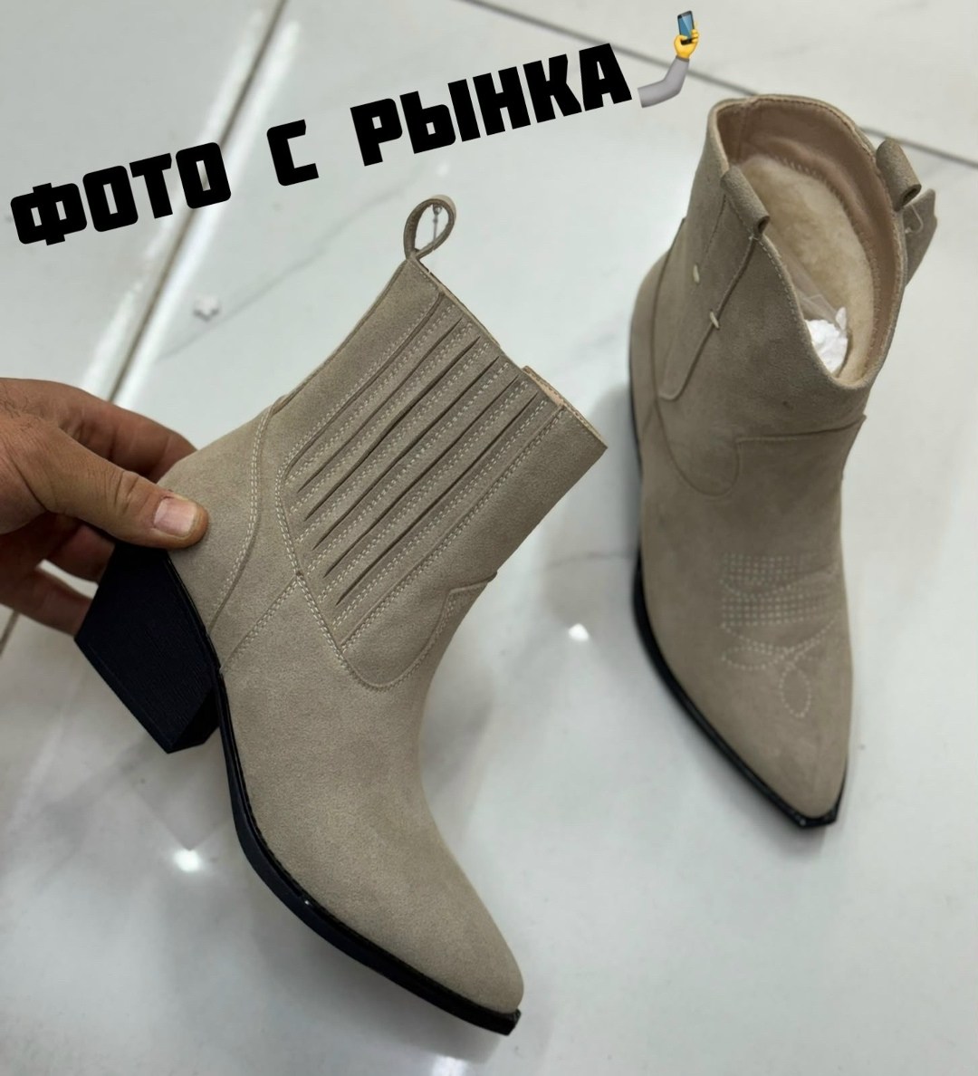 ,женские ботинки,ботинки казаки женские,полусапоги,женские ботильоны