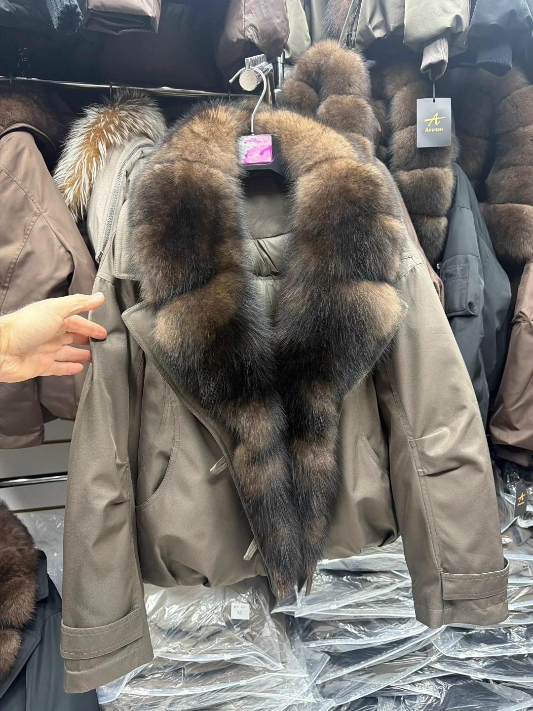 парка с натуральным мехом,парка женская с натуральным мехом,парка женская с мехом,куртка с мехом,куртка парка