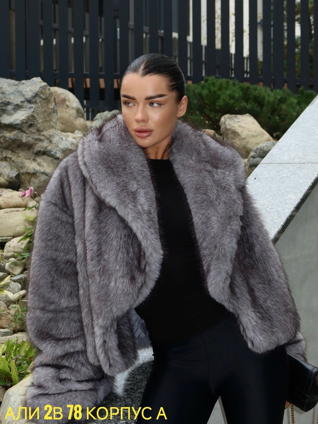 шуба короткая серая экомех yana furs,шуба короткая,искусственная шуба,шубка,норковая шуба автоледи