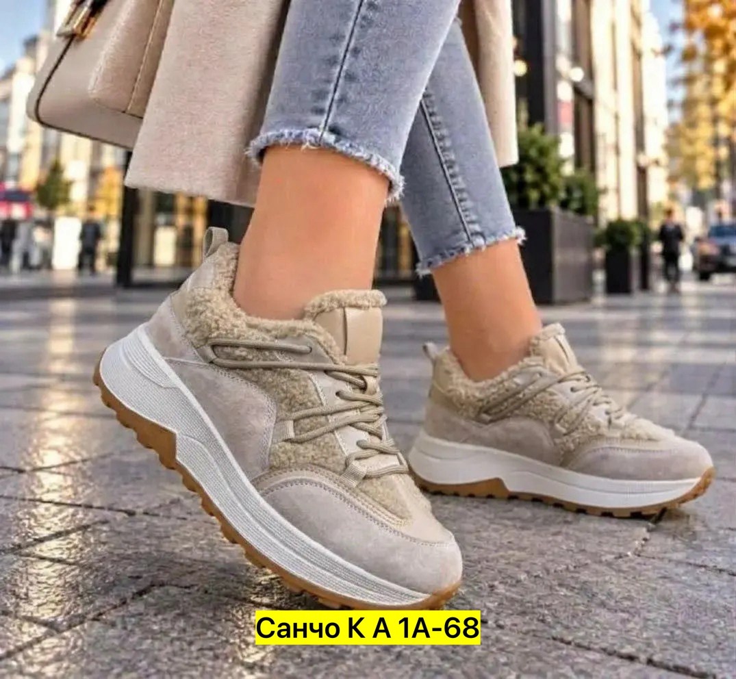 ,кроссовки женские, женская,кроссовки замш,кроссовки черные