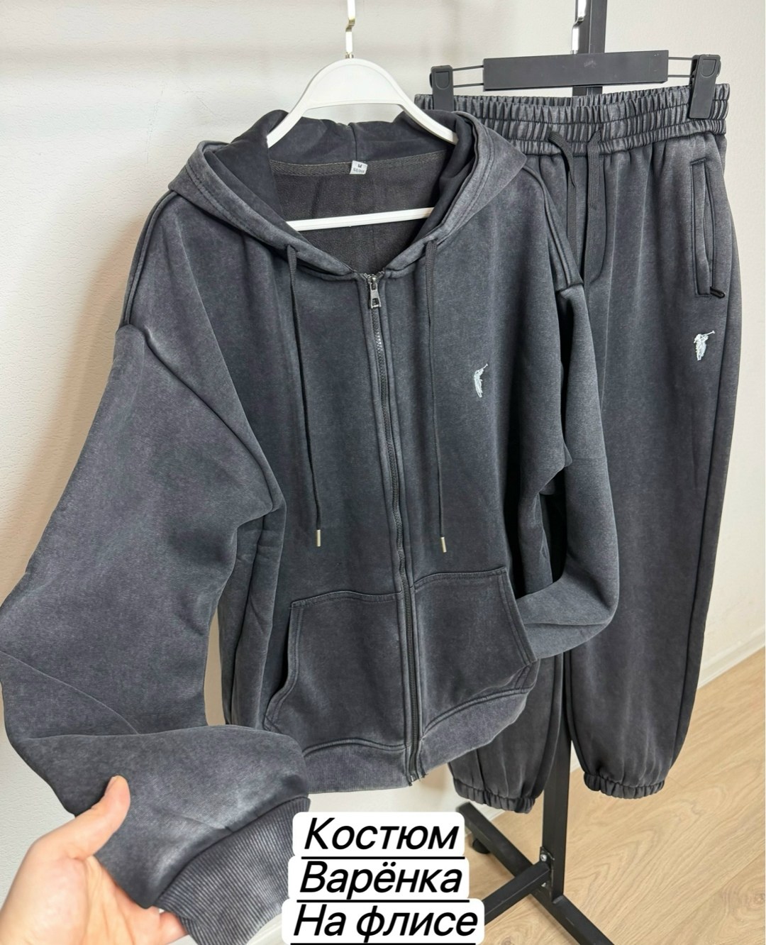 костюм с худи с начесом,спортивный костюм,костюм с худи с начесом графитовый,женский спортивный костюм,костюм с толстовкой на молнии с начесом графит