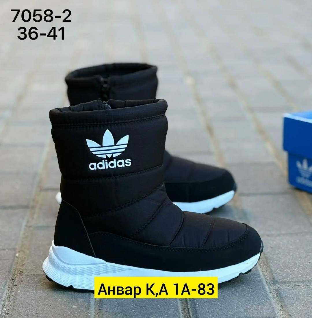 ,дутики высокие сапоги на меху женские adidas,дутики,дутики мужские,дутики адидас
