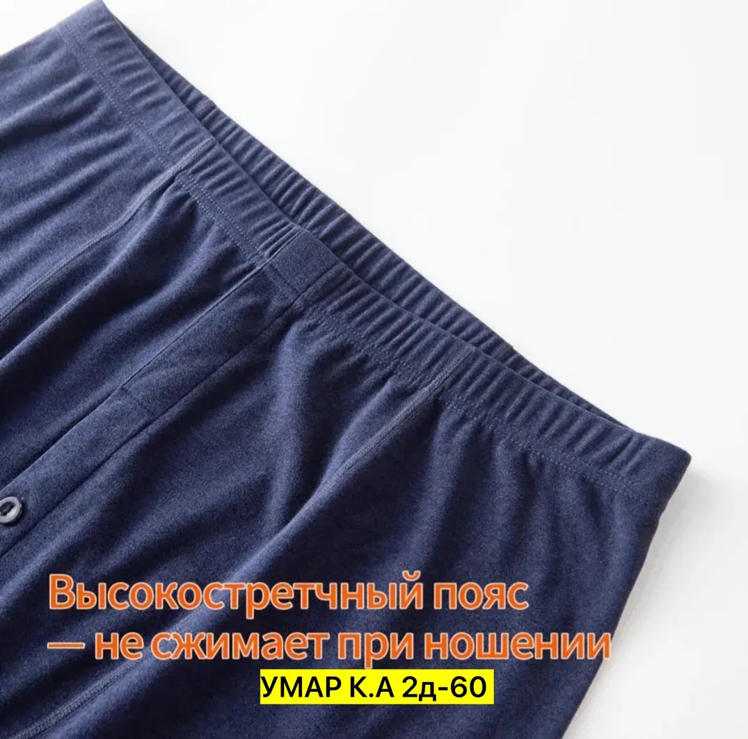 леггинсы повседневные,леггинсы детские,леггинсы для новорожденных,хлопковые леггинсы,женские леггинсы