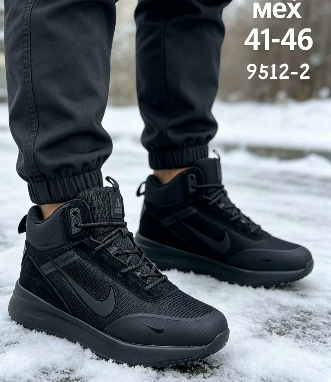 зимние мужские кроссовки nike,кроссовки зимние nike,кроссовки мужские nike,кроссовки мужские зимние теплые кеды на меху nike,кроссовки зимние мужские