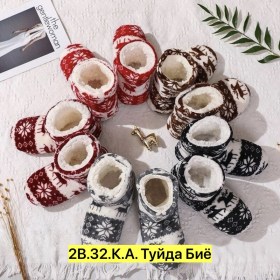 Носки
