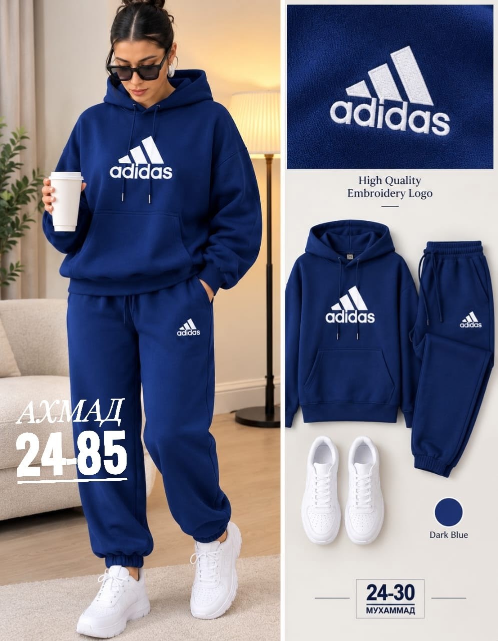 костюм спортивный adidas костюм спортивный,костюм спортивный,костюмы спортивный adidas,женские спортивные костюмы,спортивные костюмы на флисе