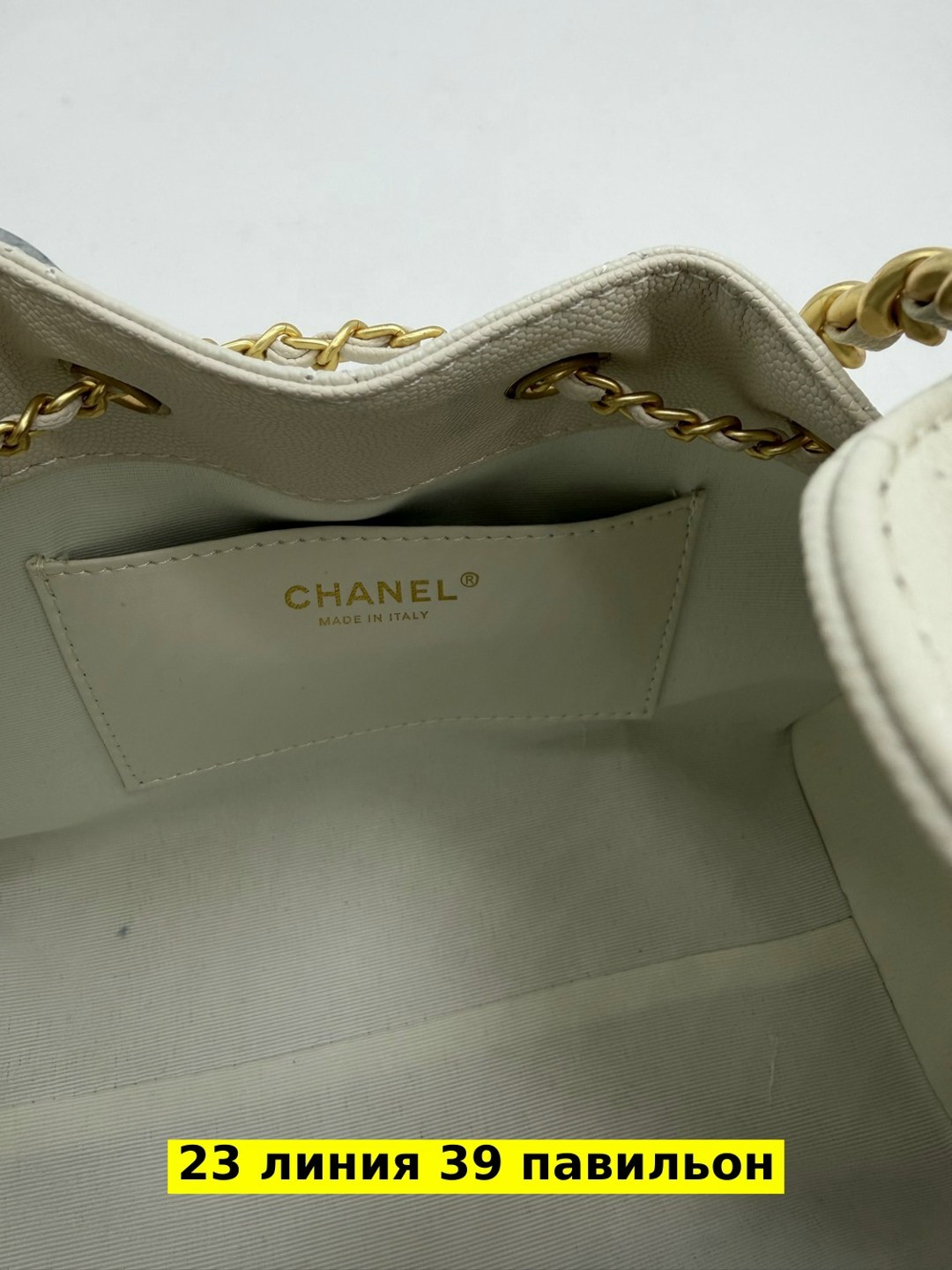 chanel сумка,сумка,сумки женская,женская сумка chanel,сумка женская шанель стеганая ковша цепь chanel