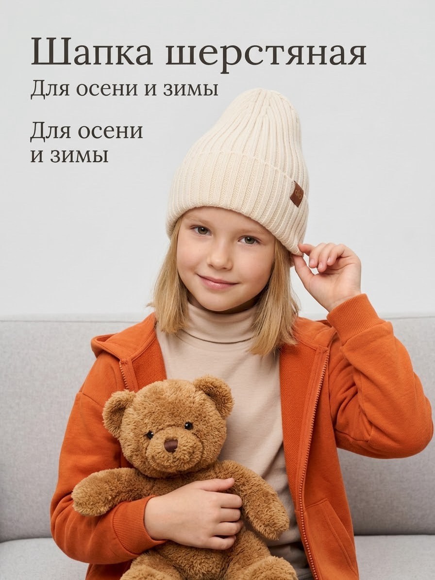 шапка бини,женские шапки,зимние шапки,вязаные шапки,шапочки зимние