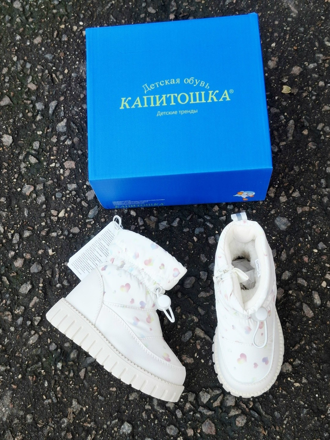 детские дутики,,дутики для девочек,дутики зимние детские,зимние дутики для девочки