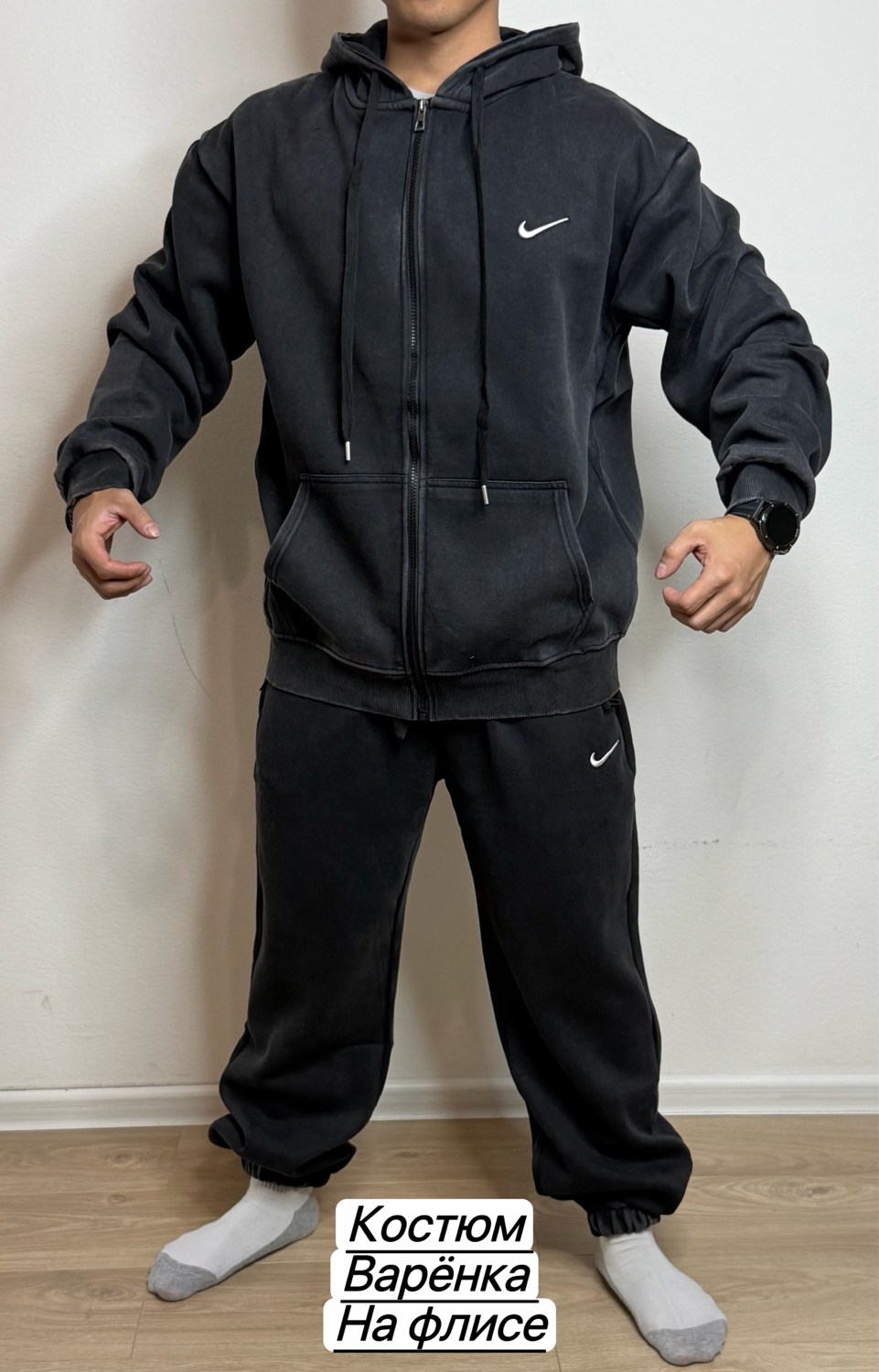 спортивный костюм nike,флисовый спортивный костюм nike,nike спортивный костюм флис,спортивные костюмы на флисе,костюм nike