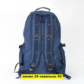 Джинсы