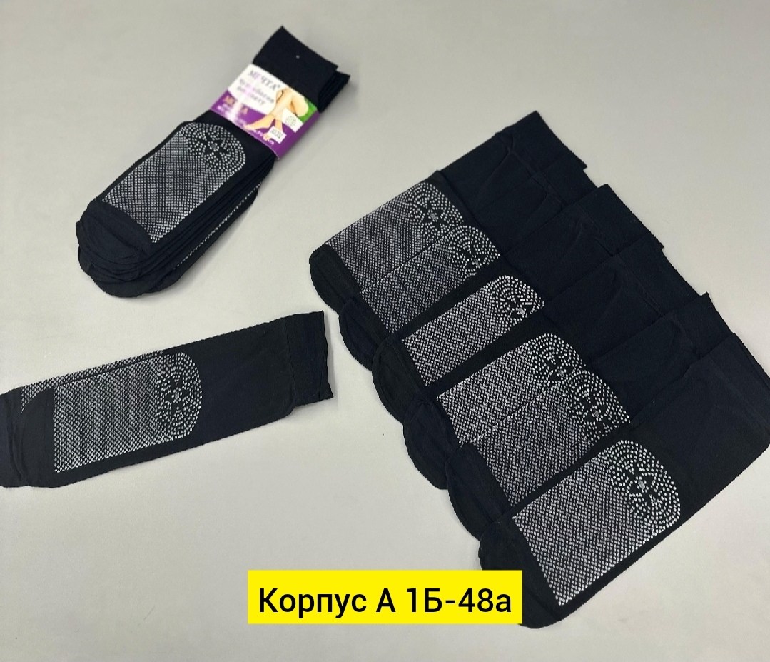 носки для женщин,капрон колготки,колготки чулки,носки женские капроновые,чулки носки