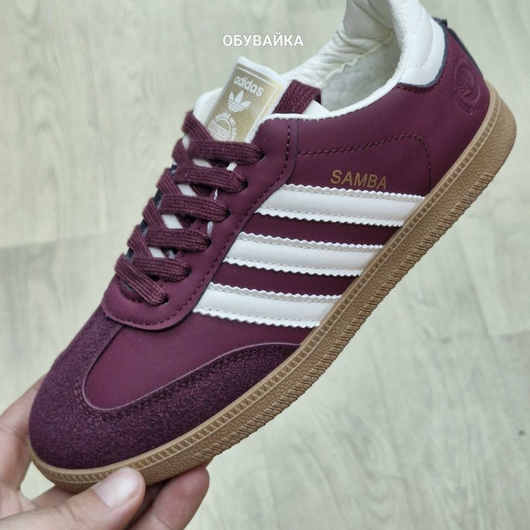 кроссовки samba,adidas samba og shoes,adidas samba,кроссовки adidas samba,мужские кроссовки adidas samba