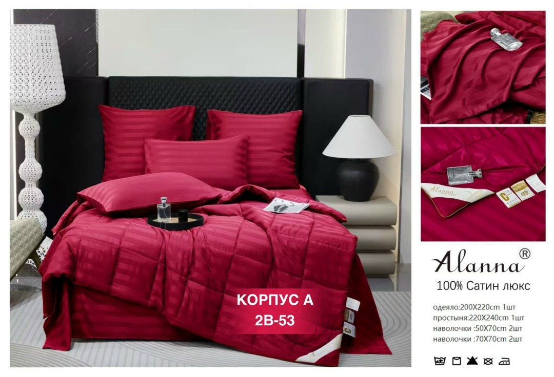 комплект постельного белья с одеялом,комплект постельного белья с одеялом евро,комплект постельного белья mency с одеялом,комплект постельного белья mency,постельное белье с одеялом евро страйп сатин