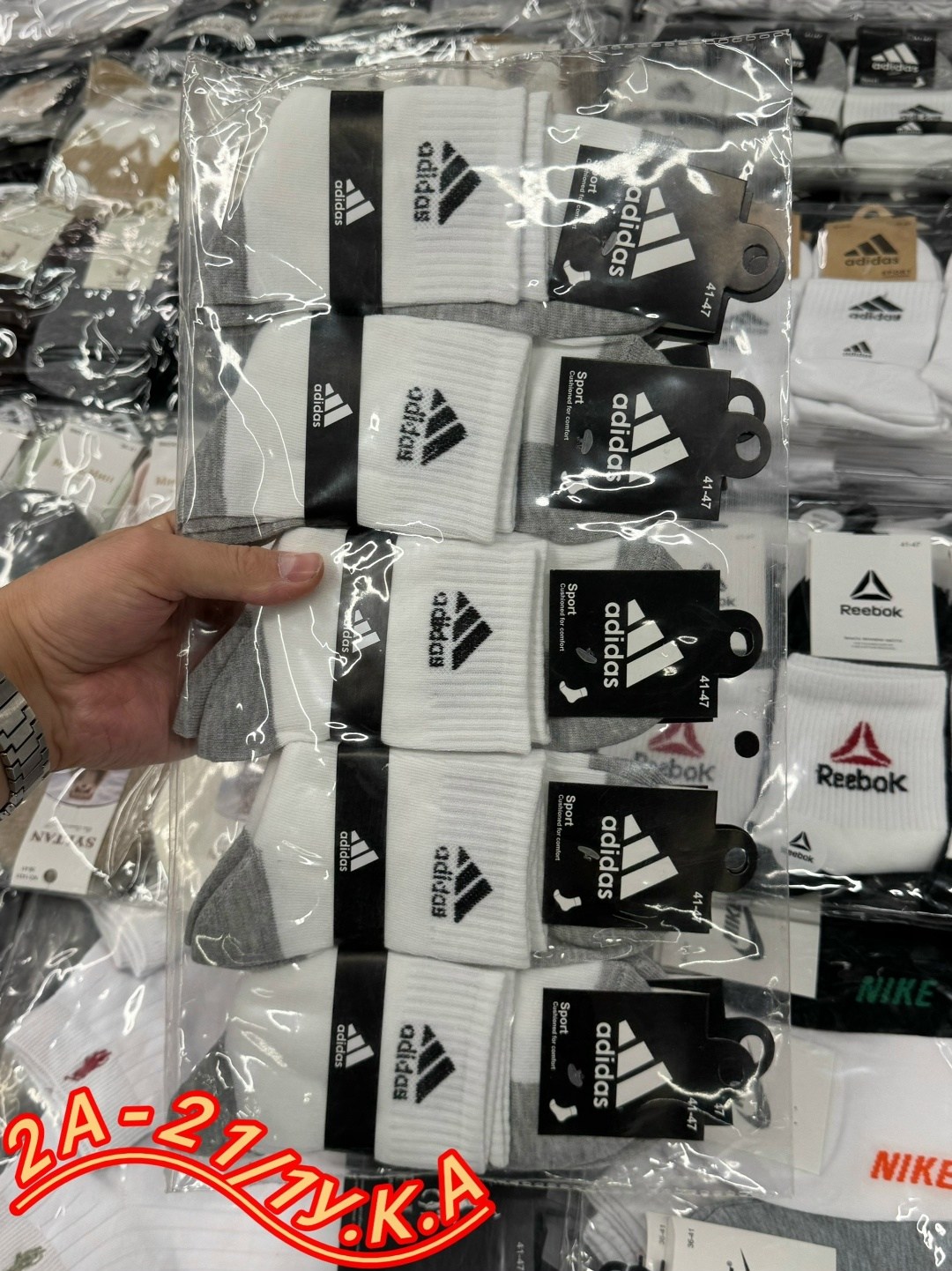 носки спортивные мужские,носки adidas набор спортивных носков адидас,комплект носки мужские,носки мужские,носки мужские 10 пар