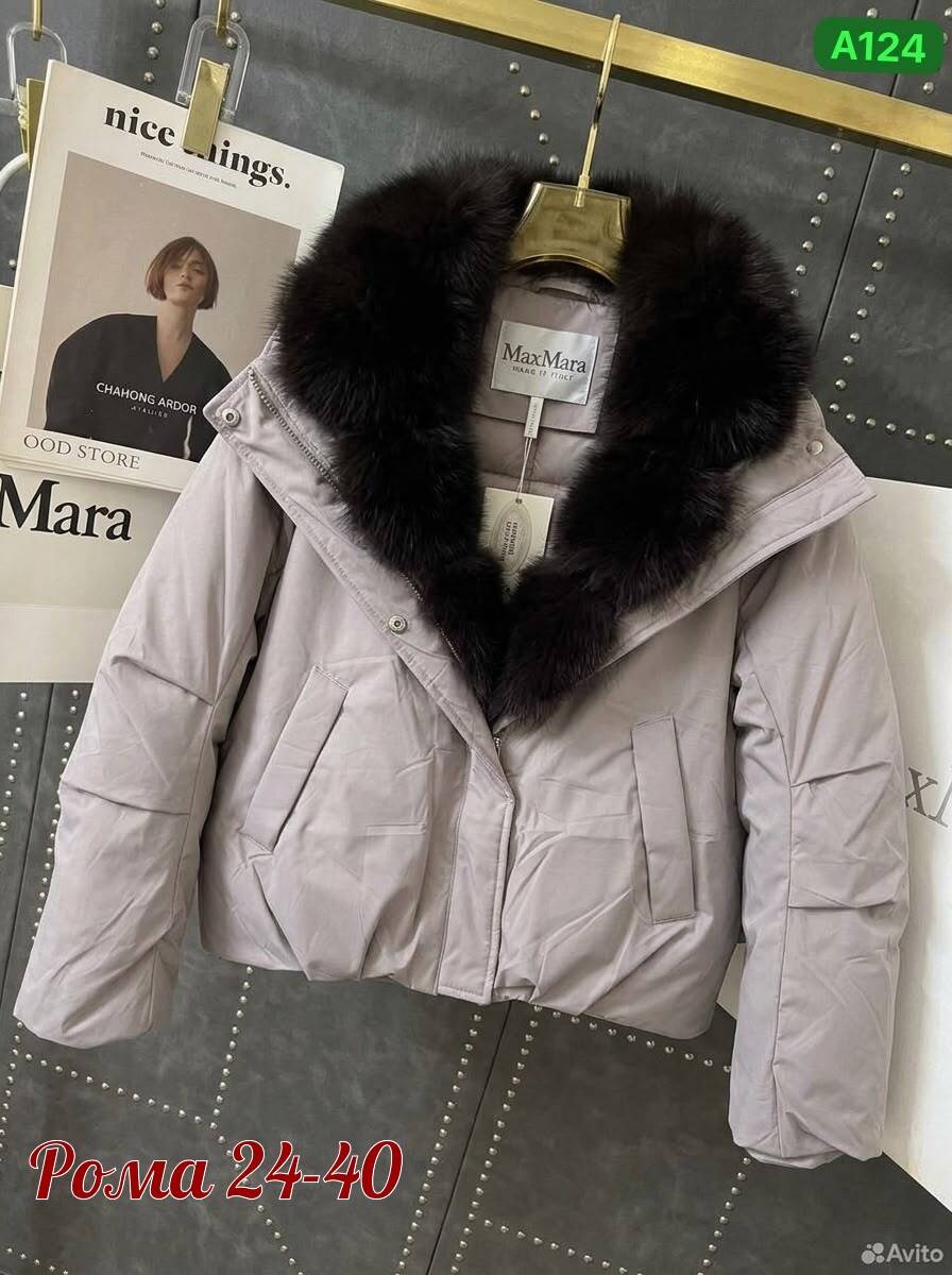 зимние куртки,куртка женская,куртка max mara с мехом женская,зимние женские куртки,куртка max mara с мехом