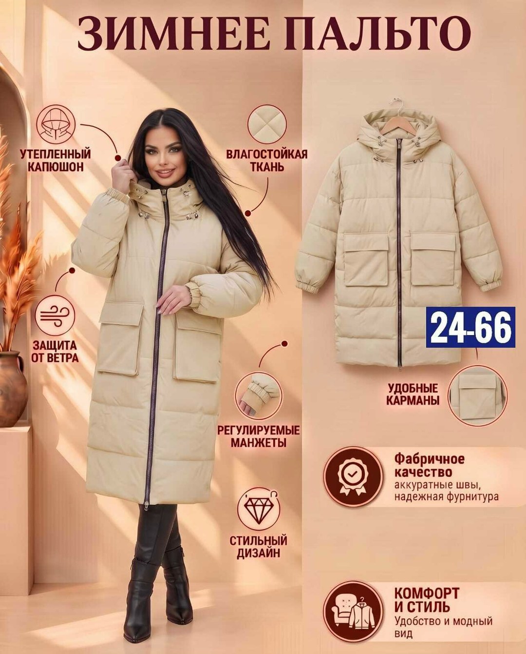 куртка женская зимняя с капюшоном, удлиненная, оверсайз, размер onesize, серый,куртка женская зимняя,стильные пуховики,женские пуховики,пуховик