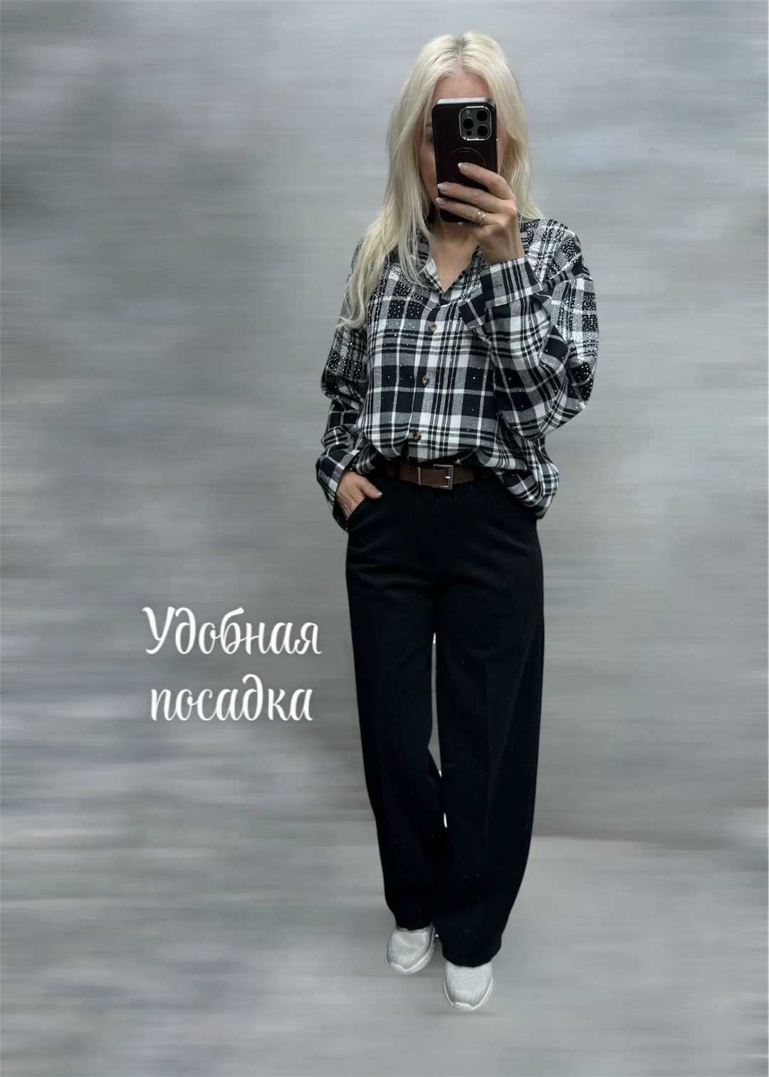черные брюки,женские брюки черные,брюки классические,повседневные брюки,брюки прямые