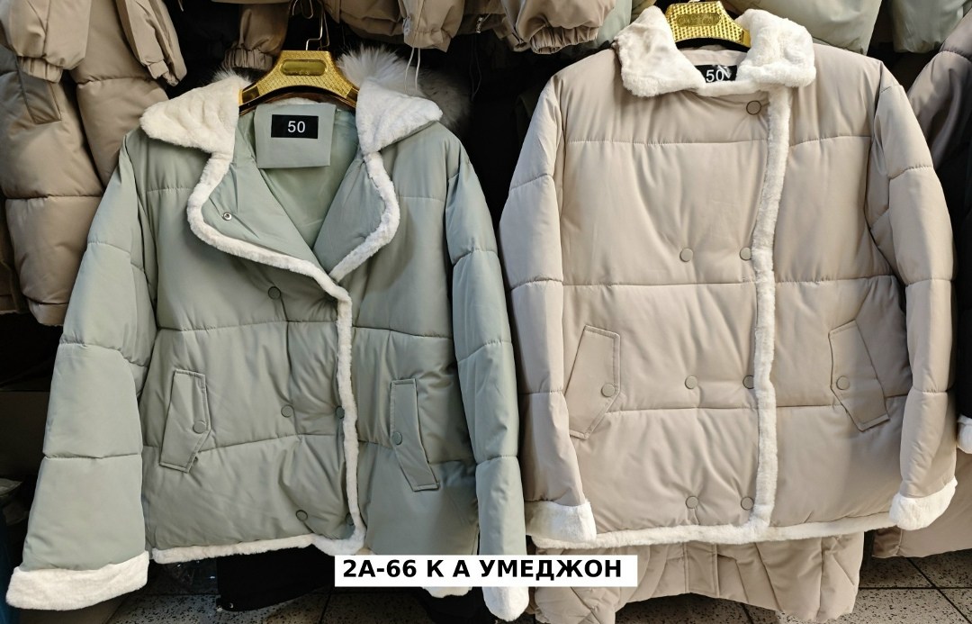 демисезонная куртка,куртка демисезонная с мехом осенняя t fashion,куртка,женская куртка,куртка женская зимняя