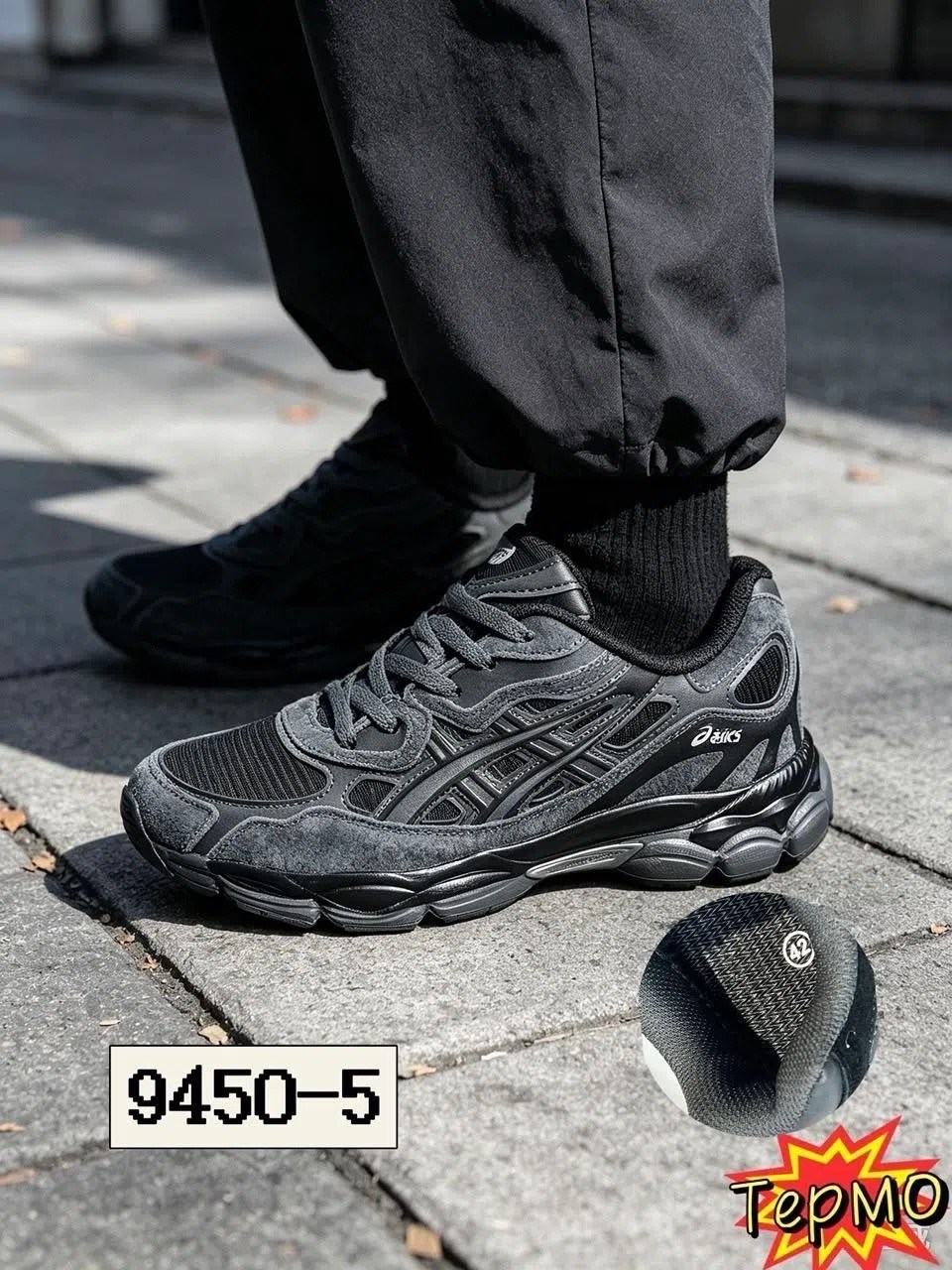кроссовки asics gel nyc,кроссовки asics,кроссовки мужские asics,кроссовки,кроссовки asics gel