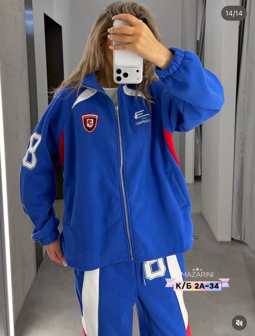 женский спортивный костюм,спортивный костюм,женский костюм,костюм спорт,спортивный костюм спортивные костюмы